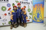 Энергетики провели «Электросмену» для детей и подростков в музее « Кварки» 