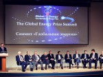            : Global Energy Prize Summit   