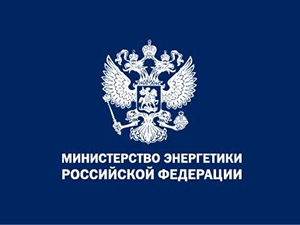 Рейтинг энергоэффективности субъектов Российской Федерации