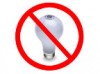 В Новгороде стартовала акция по замене в квартирах ветеранов лампочек на энергосберегающие 