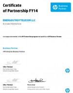    HP EG Enterprise Business Partner.
