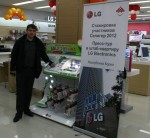              -2012  - LG Electronics