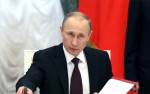 Президент подписал закон об ускорении газификации регионов России