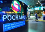 Роснано оценивает инвестиции в строительство объектов ВИЭ в 2 трлн рублей