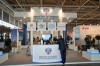    Hannover Messe 2012