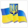 Украина получила грант EC на "чистые угольные технологии" 