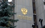 Совет Федерации РФ запретил регионам самостоятельно повышать электросетевые тарифы