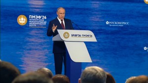 � 3 �� 6 ���� 2026 ���� ������ 29-� ������������� ������������� ������������� ����� (����-2026)